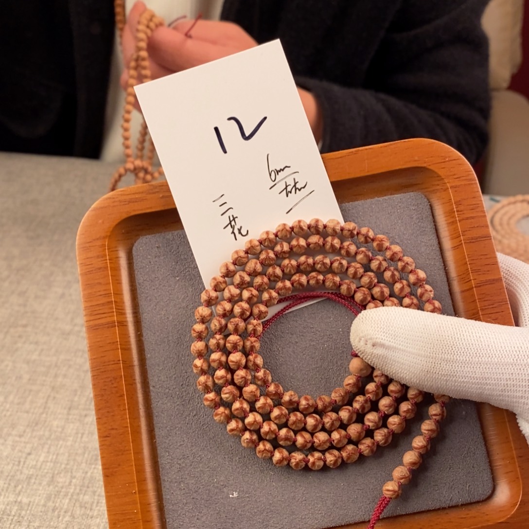 手串柏香籽/百香籽