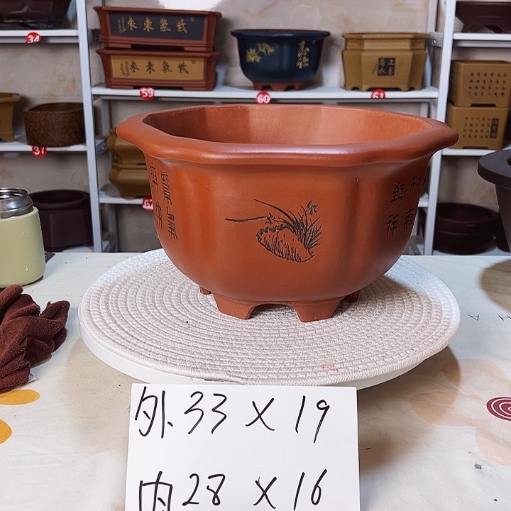 紫砂花盆紫砂花盆
