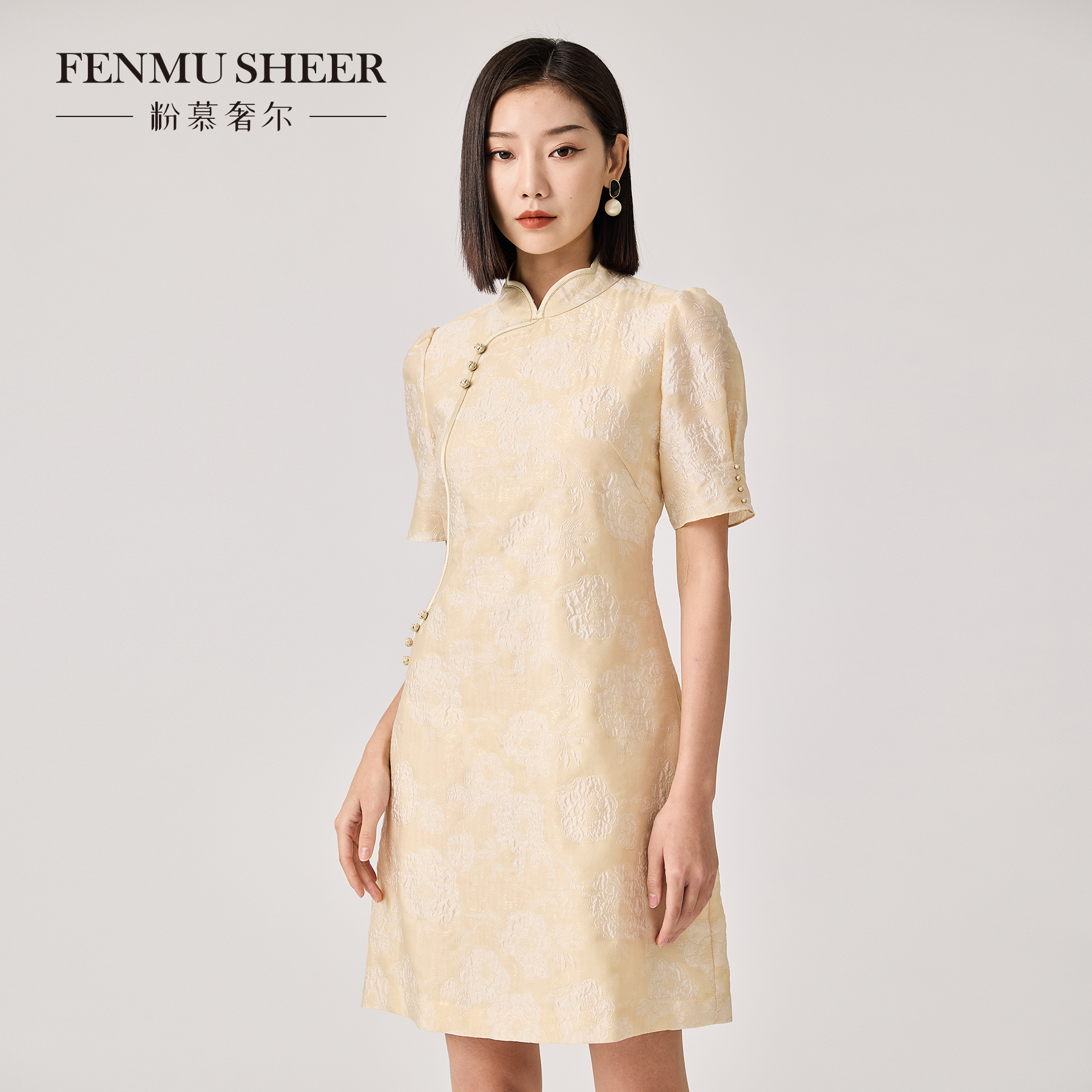 【莉莉专属】粉慕奢尔『国色天香』桑蚕丝新中式立领旗袍连衣裙-D2261