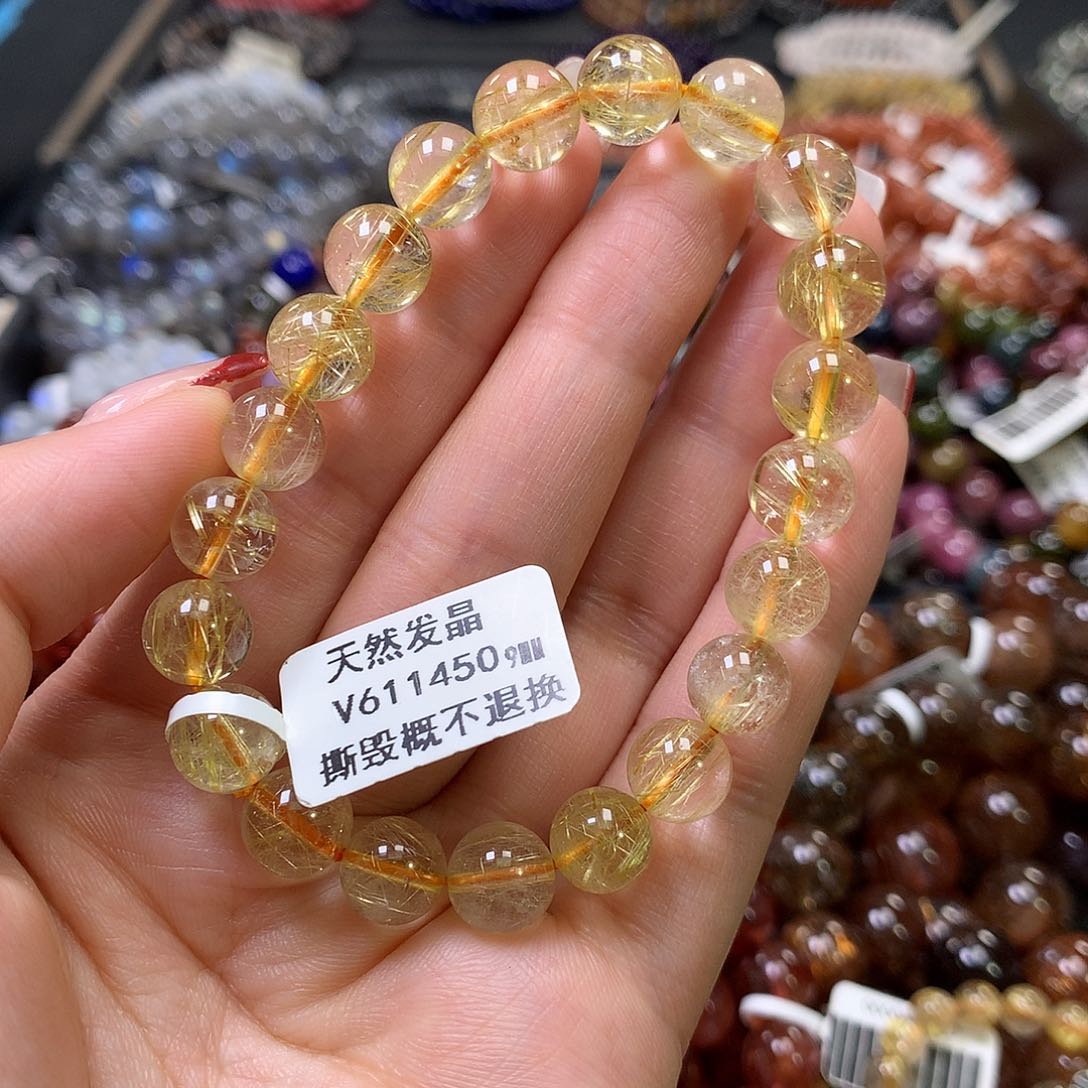 水晶手链未镶嵌，