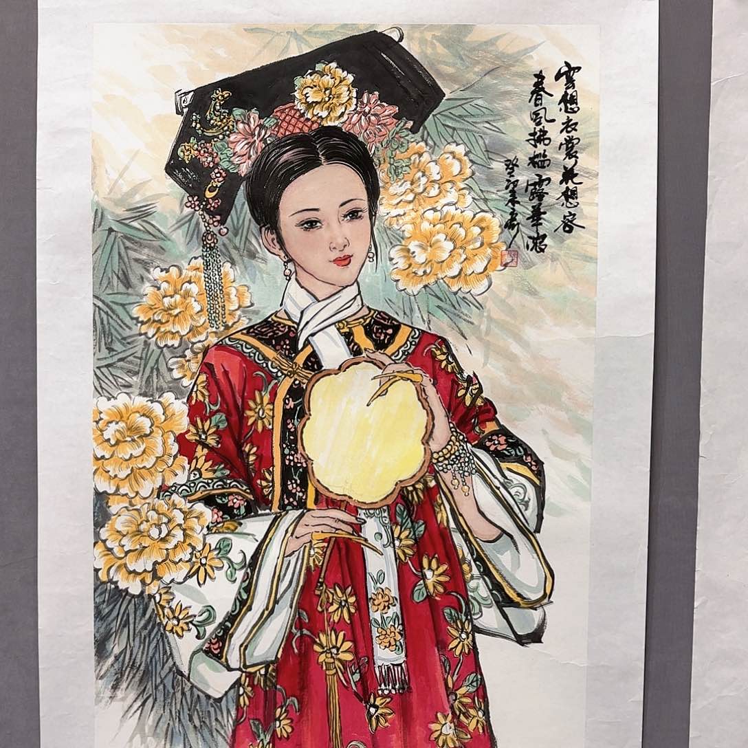 国画国画纯手绘作品请放心去藏