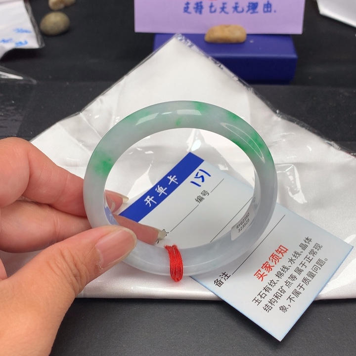 以实物为准拍哪个发哪个151