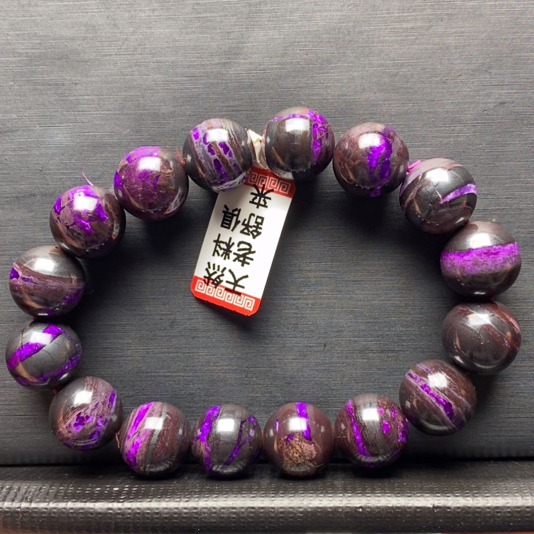 苏纪石（舒俱来）手串未镶嵌