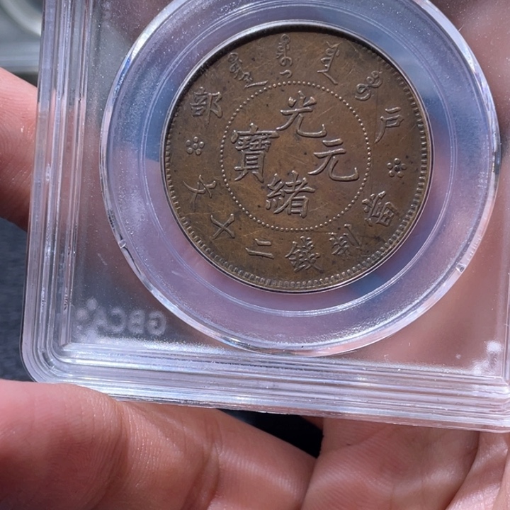 金属红**哥豪豪豪豪豪豪3571