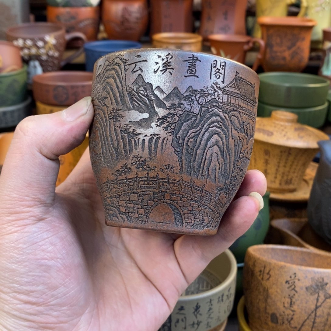 紫砂杯子宜兴全手工紫砂杯