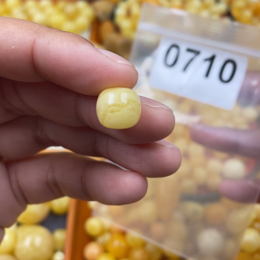 蜜蜡珠宝奇石未镶嵌11.5 浓蜡