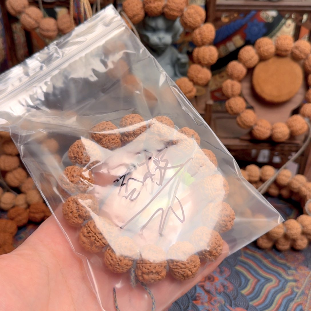 金刚菩提吊坠否***_20啊啊啊啊