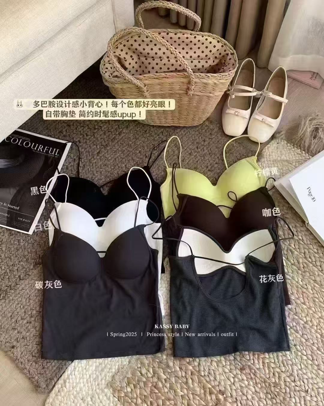 L.LSTUDIO气质时尚性感洋气修身显瘦美背