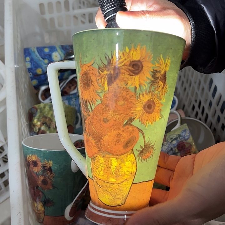 瓷片瑕疵骨瓷马克杯向日葵一个