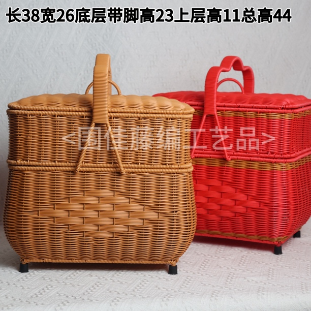 TF40中号双层】喜庆婚庆乔迁手提篮送礼篮野餐送餐拜神祭祖篮仿藤