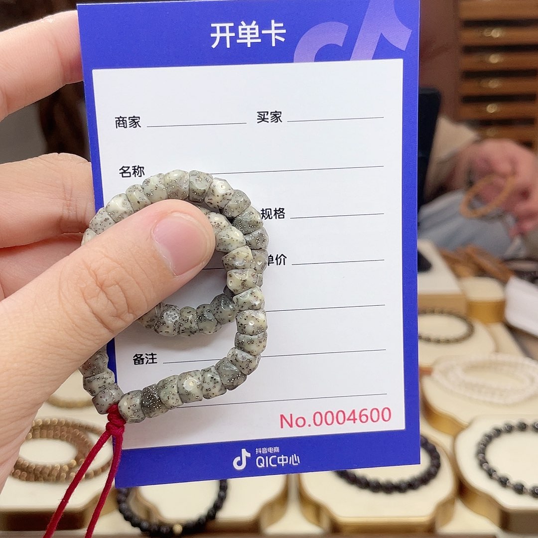 星月菩提手串星月菩提手串无相手串