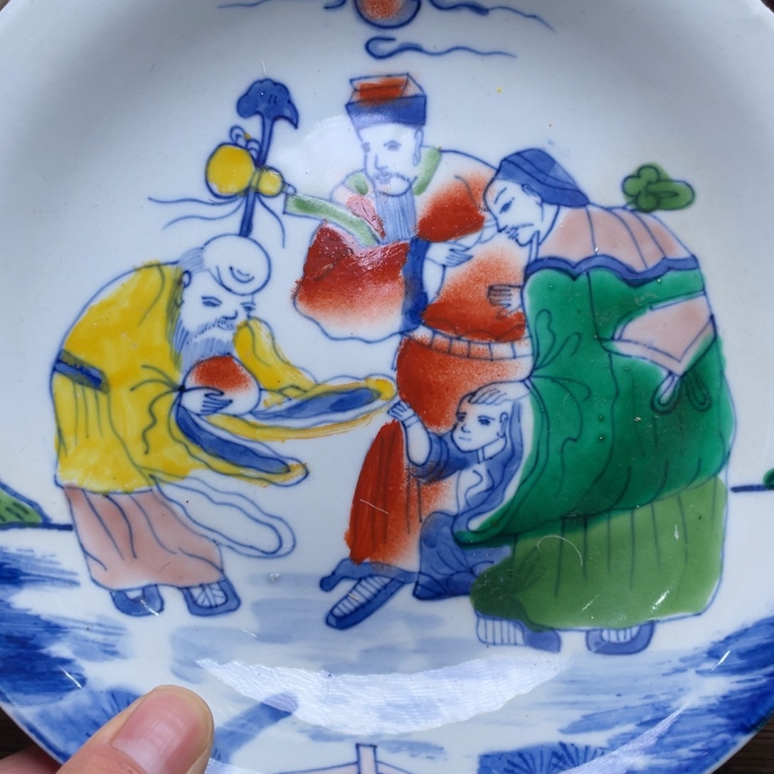 精品好物包邮到家