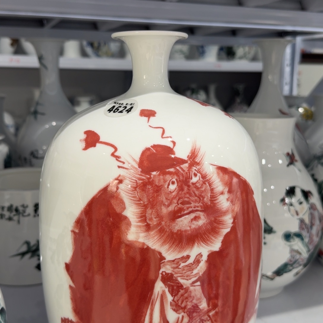 吴义松甄选陶瓷4624