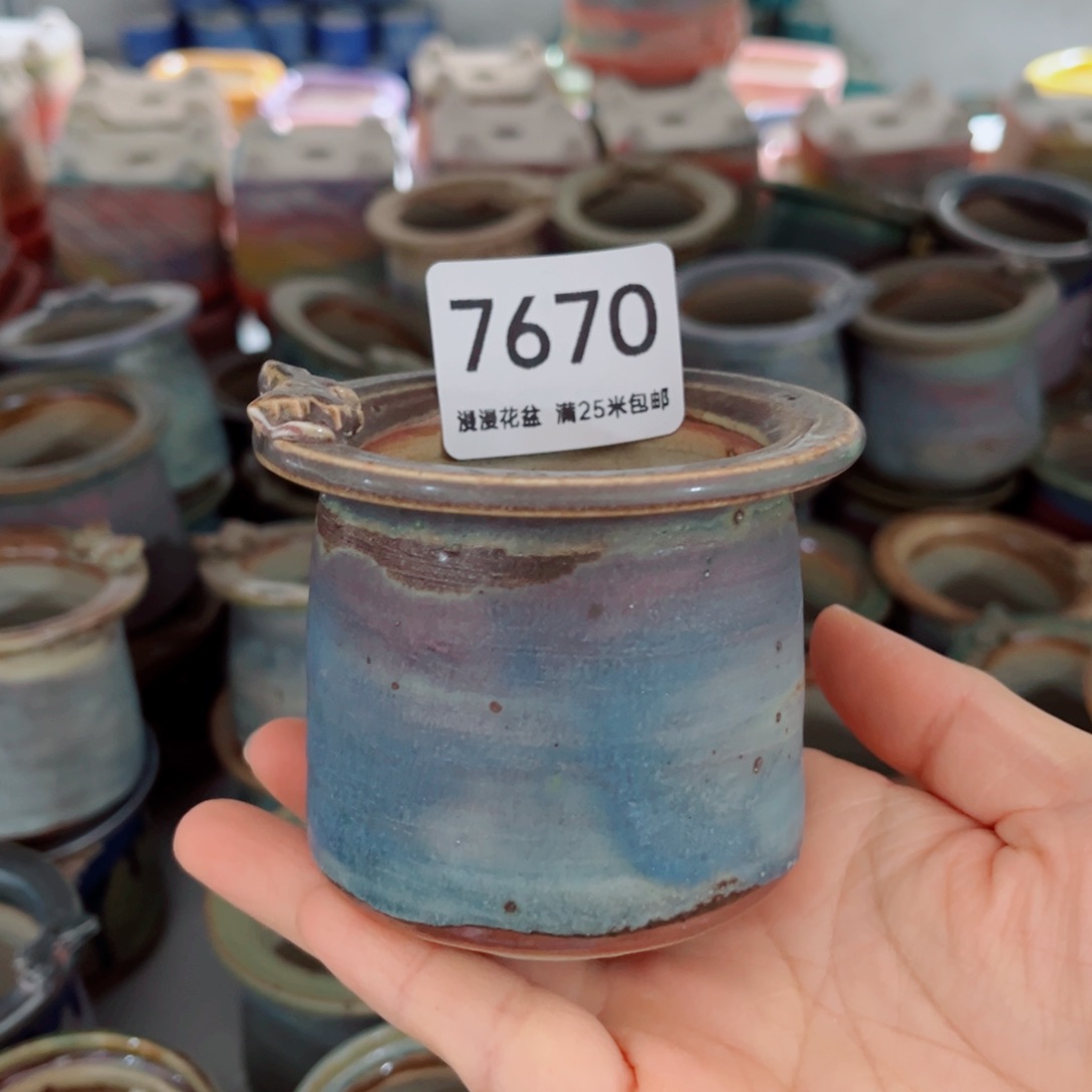 景德镇手工制作7670口6