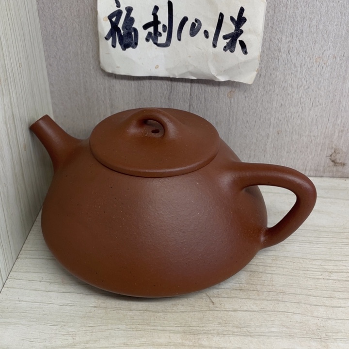 茶壶紫砂强*?紫砂壶宜兴