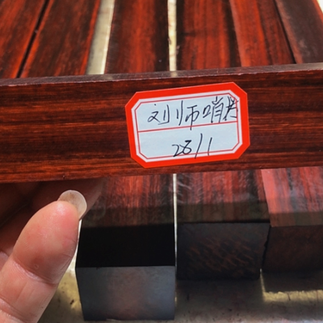 【闪购商品】香榧木