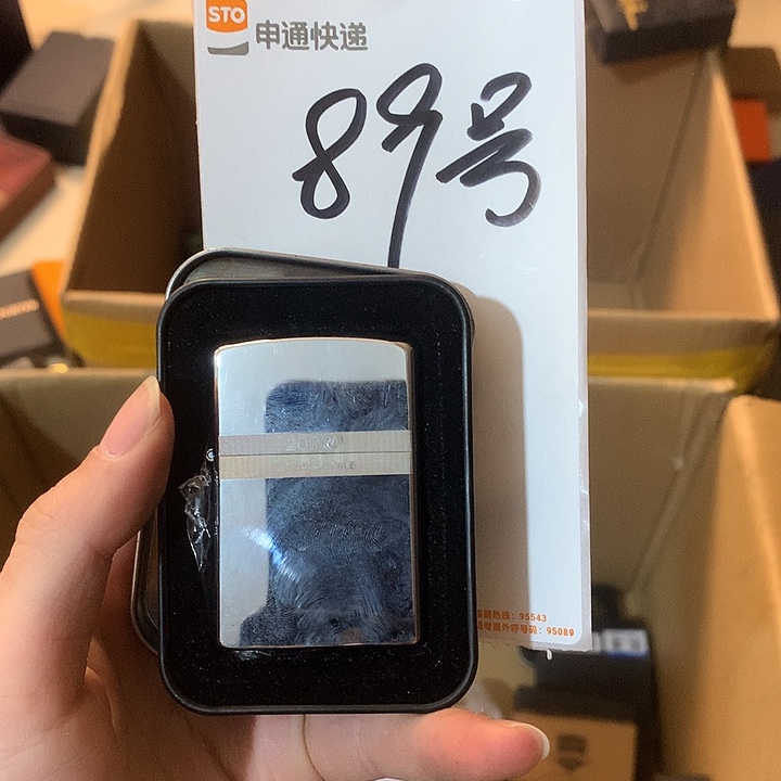 全***军89号佐罗光版打火机