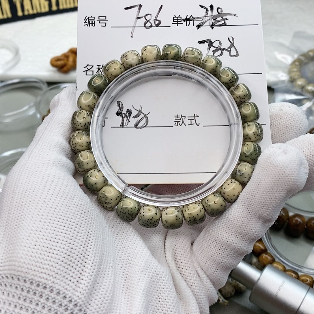 星月菩提手串观唐星月菩提F86