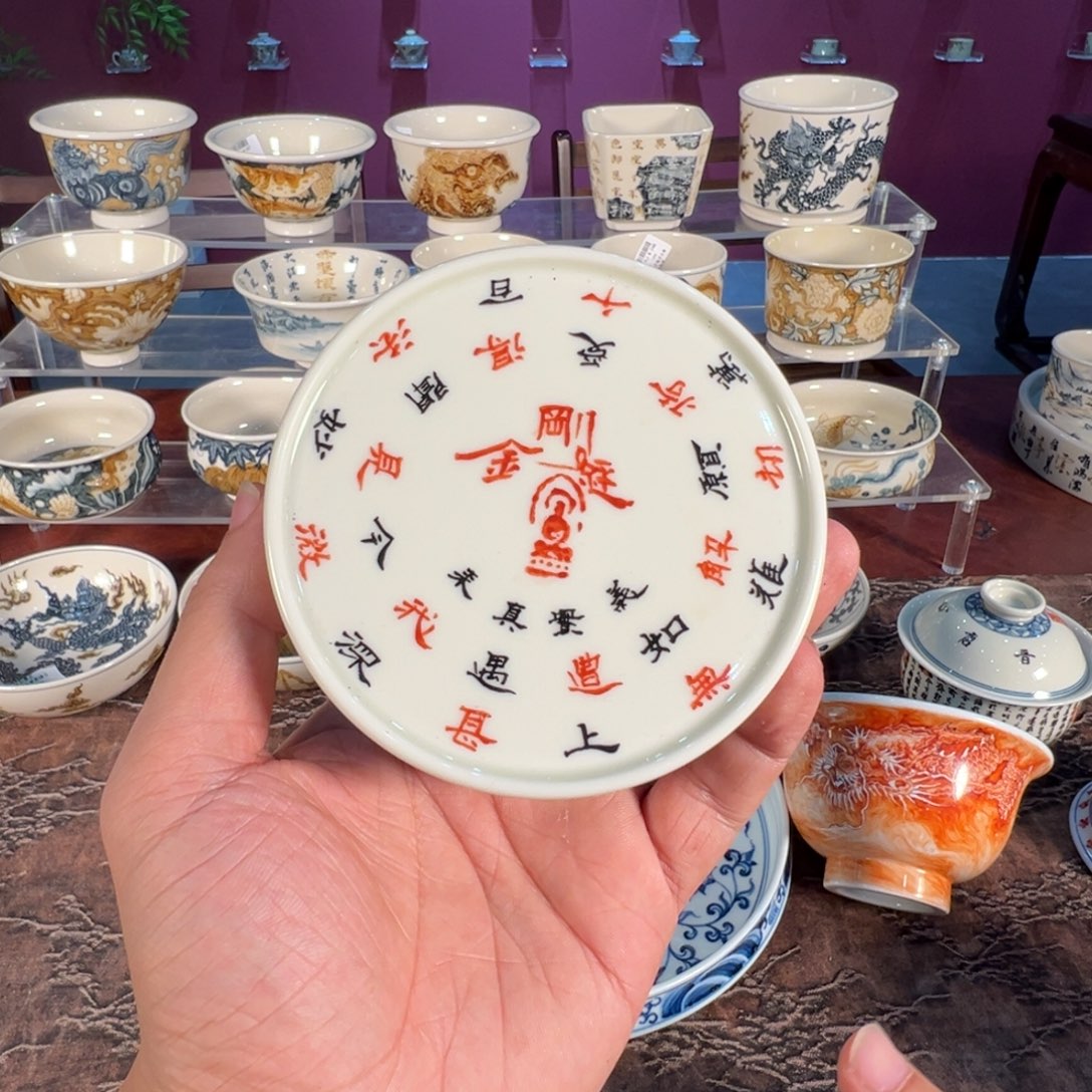 杯景德镇陶瓷杯子