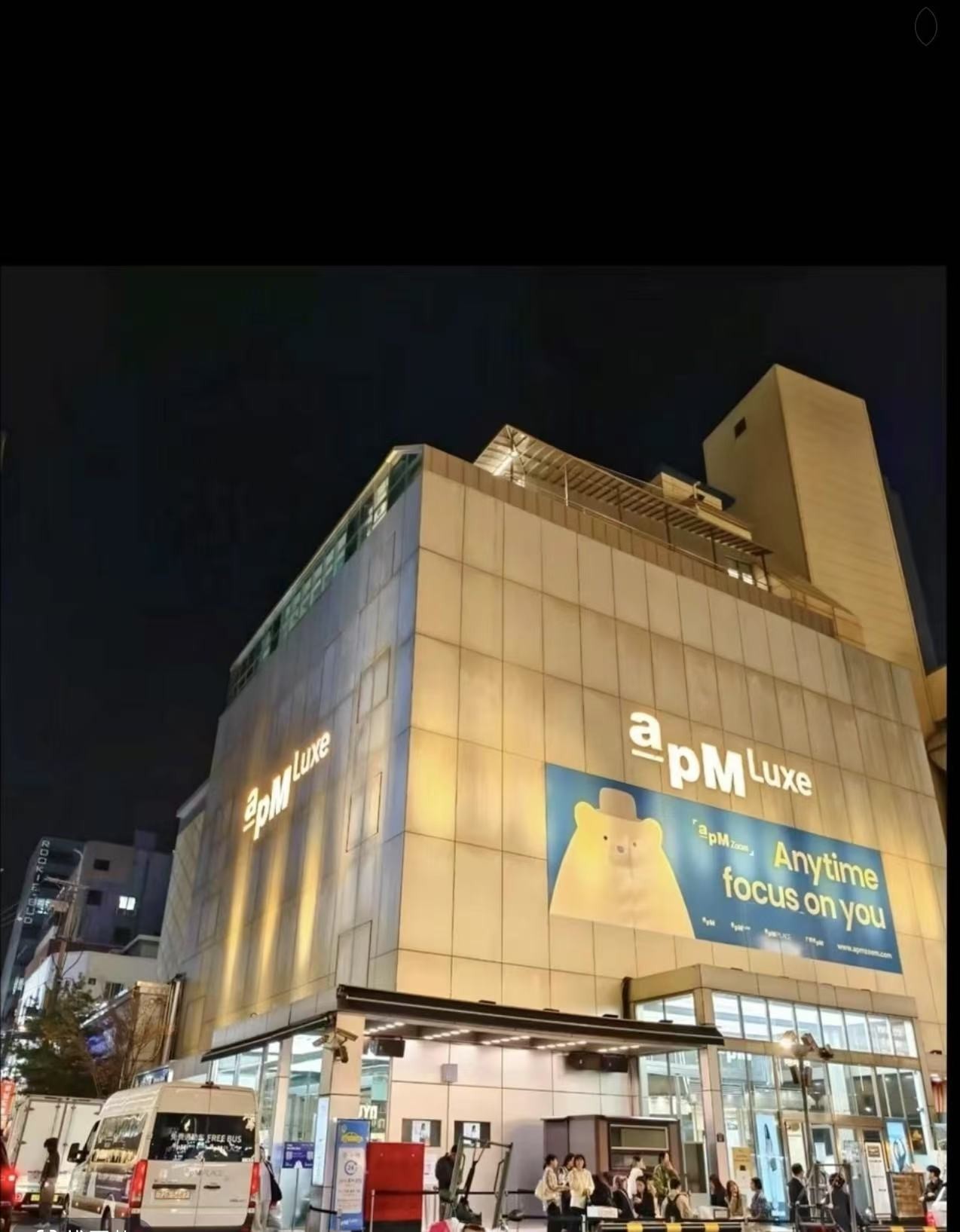 A797-897「高爱美」韩国定制夏季新款T恤短袖7.26