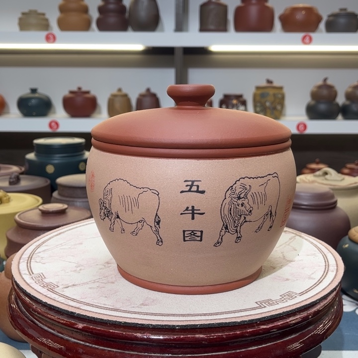 紫砂茶叶罐茶叶罐