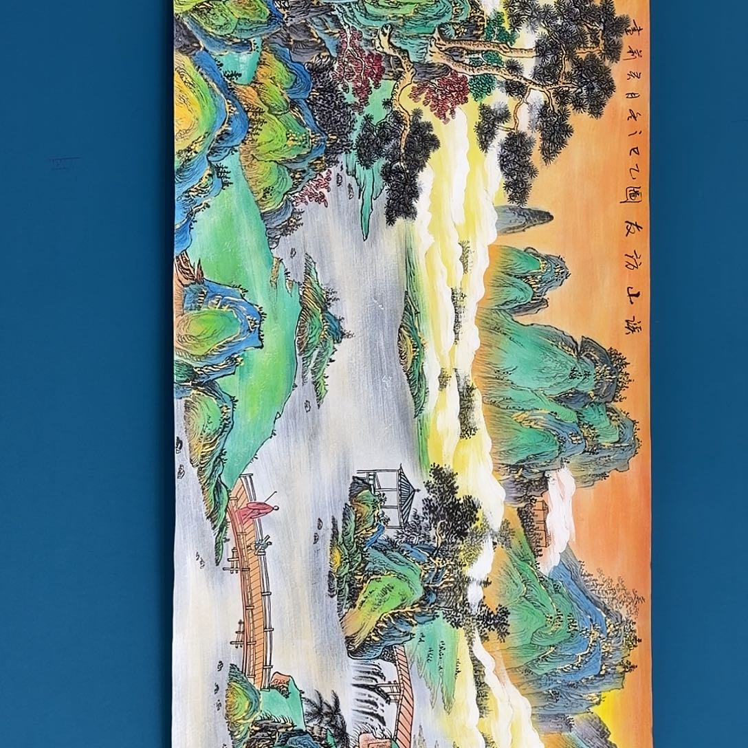 国画密密麻麻密密麻麻迷迷茫茫