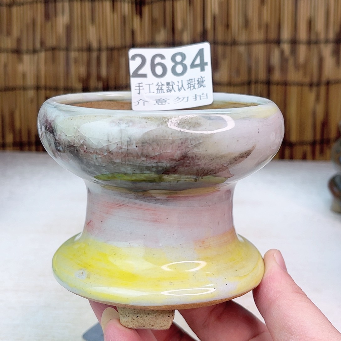 景德镇陶瓷艺术玖品