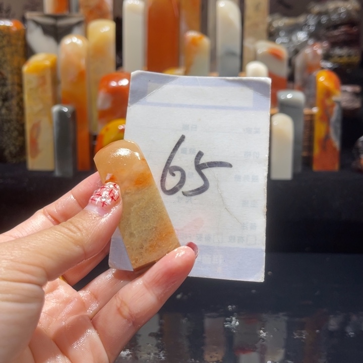 寿山石精品寿山石印章