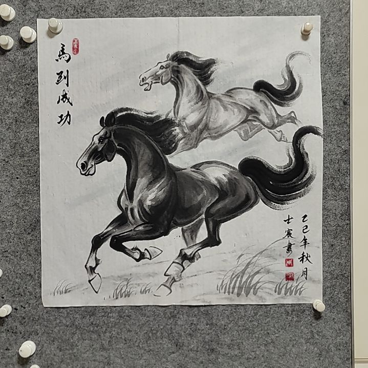 横款水墨写意骏马图