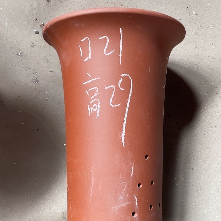 红陶紫砂小时紫砂吃