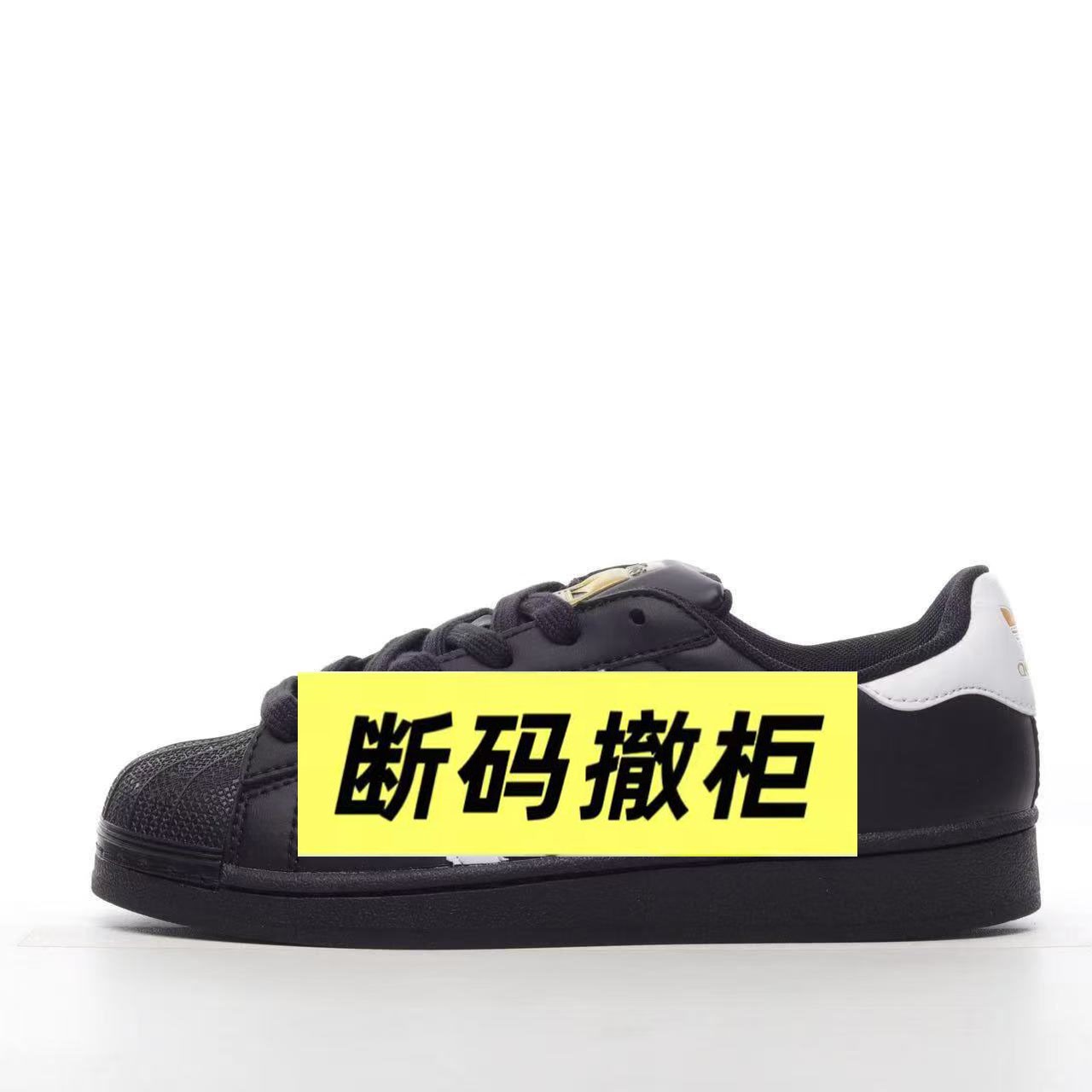 【运费险】耐磨低帮小白鞋男女防滑透气板鞋时尚运动鞋6