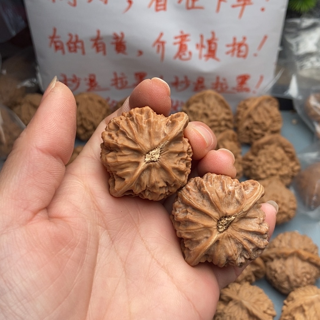 文玩核桃吊坠西****瓜宫灯22