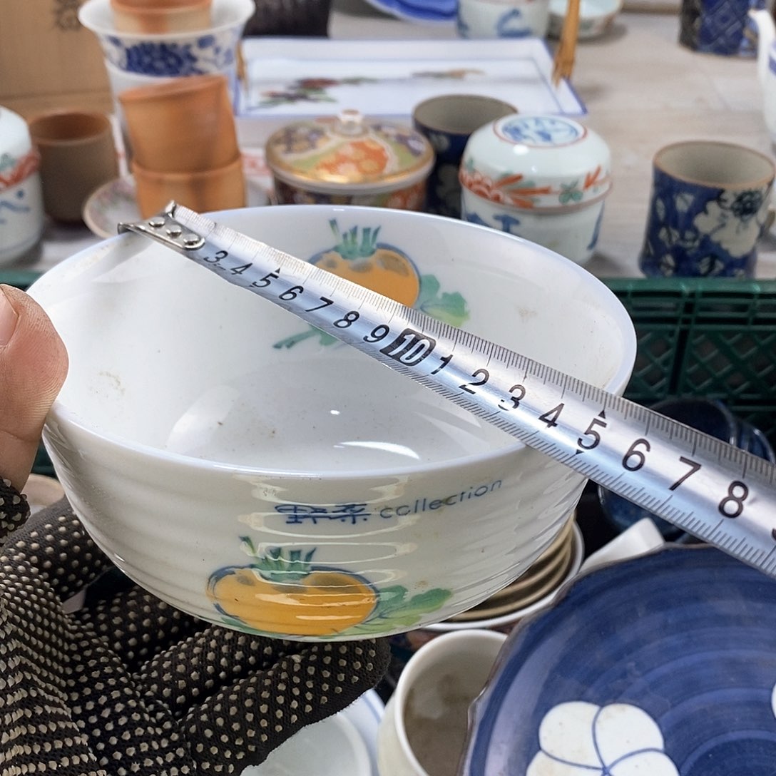 碗满28米包邮当天发货