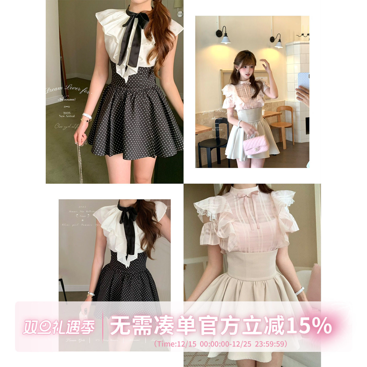 甜水仙 心动法则 双色款定制印花波点大裙摆高腰半身裙显瘦短裙女