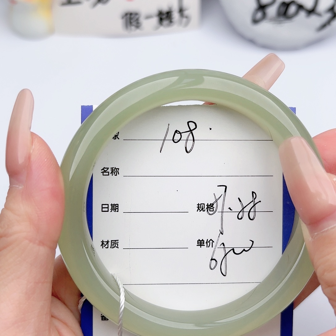 和田玉（糖玉）手镯未镶嵌