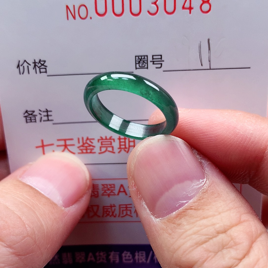【闪购商品】翡翠戒指未镶嵌天然