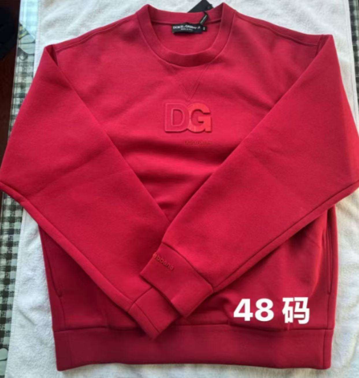 【CC在欧洲】D....G  1号折扣款   男生卫衣
