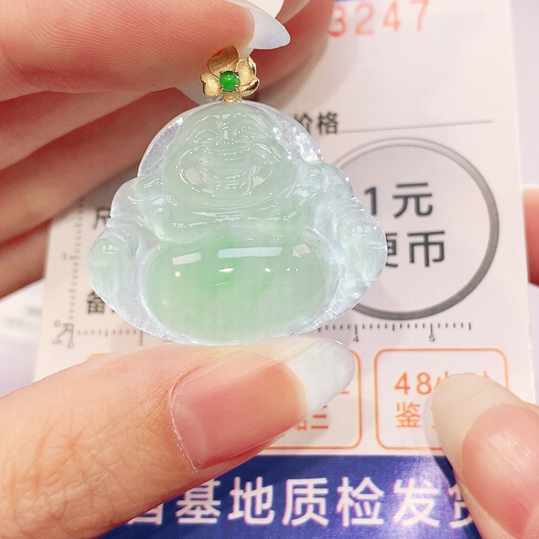 翡翠18K金镶嵌吊坠(不含链)