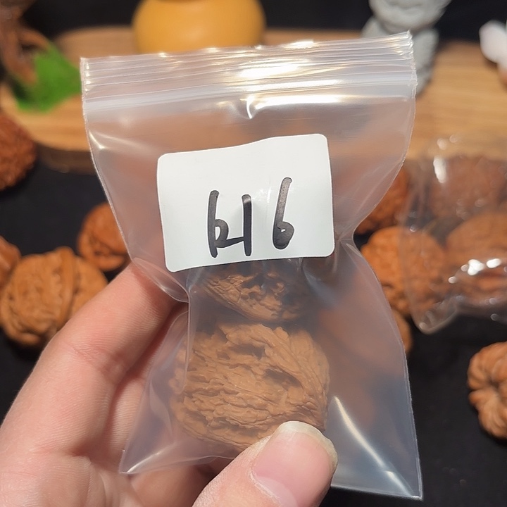 打***准文玩核桃把件42 尺  南疆石    1216