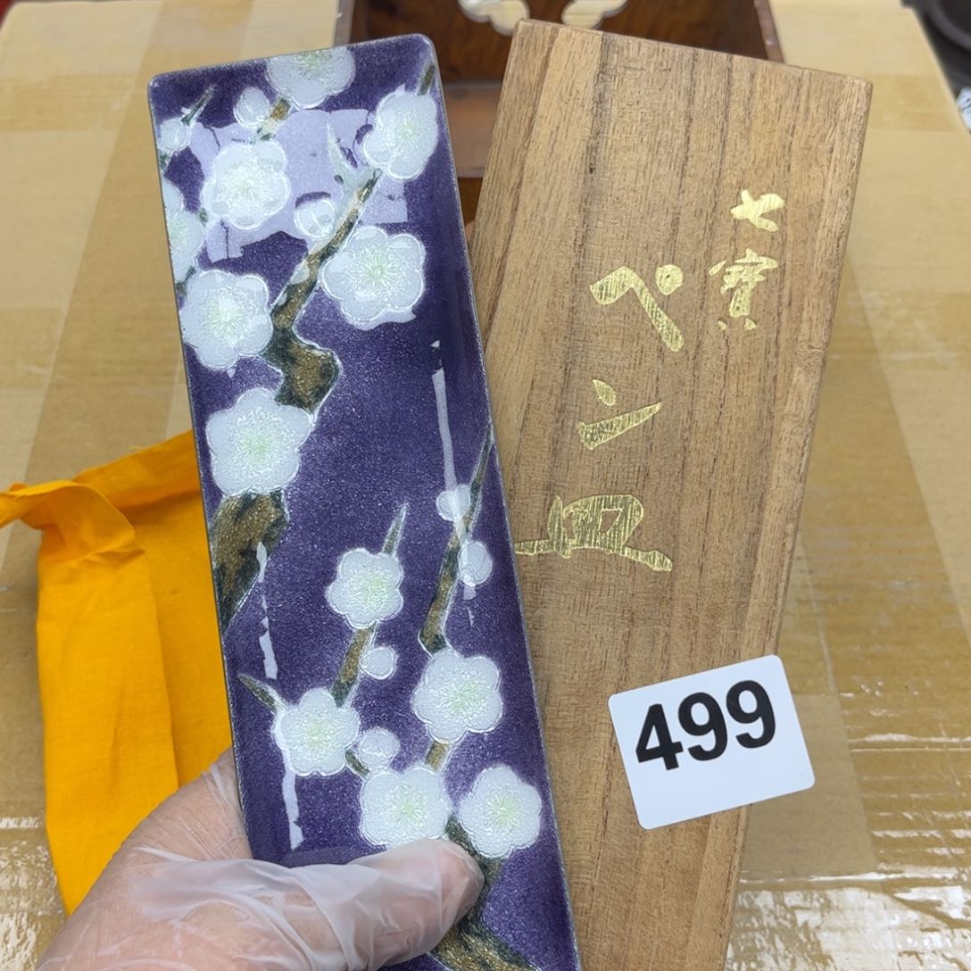 瓷片摆件工艺品摆件666 