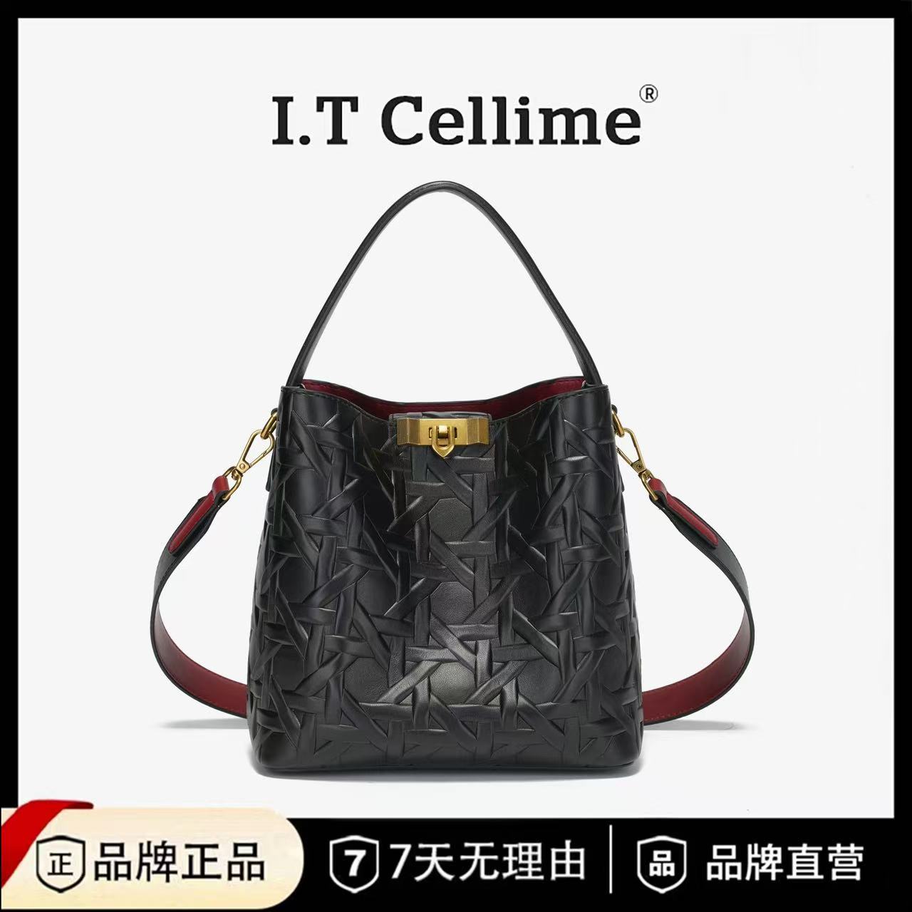 百搭高级通勤简约压纹手提单肩斜挎包38027-1赫本黑