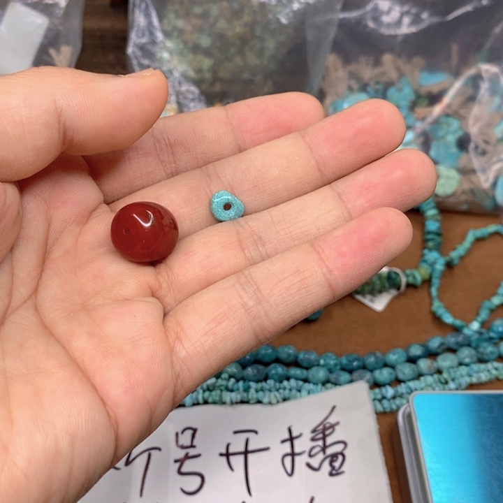 绿松石未镶嵌原矿团*?