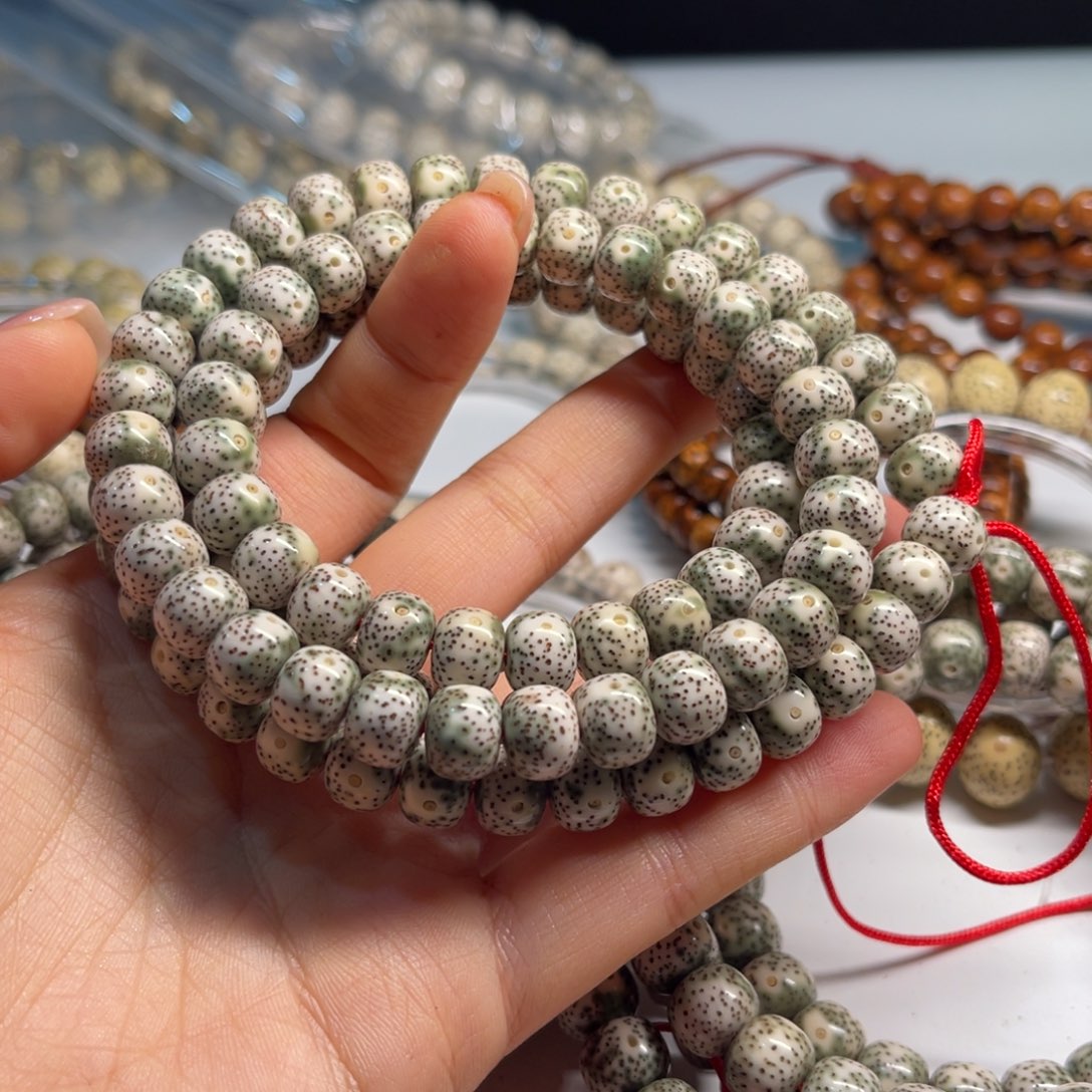 拽***局吊坠星月菩提10藏桶