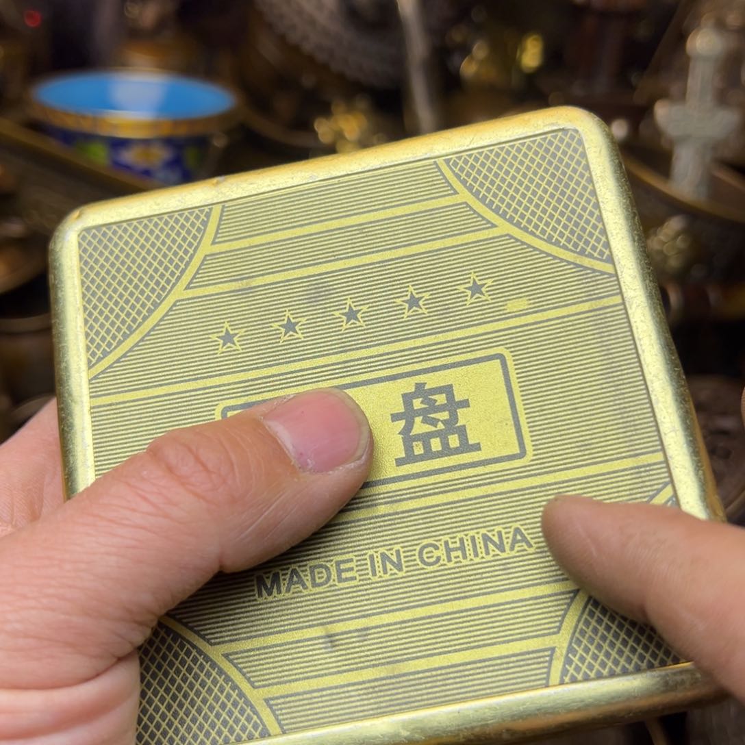 精美文玩精品摆件