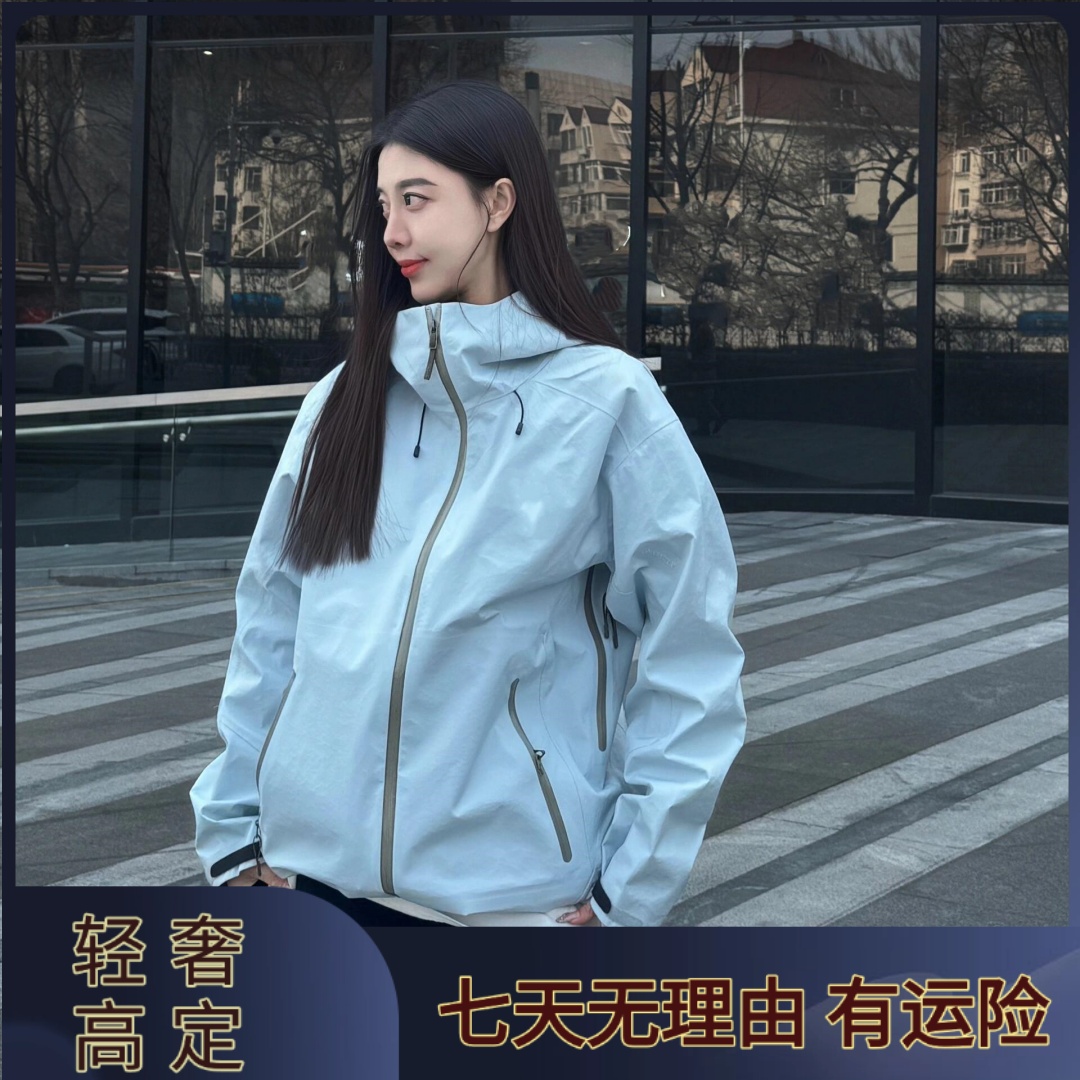 （主播专属）L极简风防风长袖连帽冲锋衣防风   P