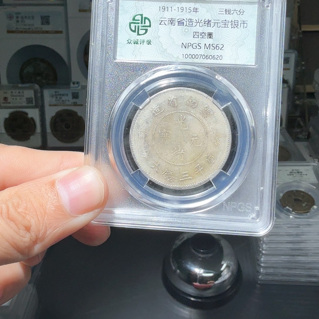 银▓****丶半圆龙一个小师妹30