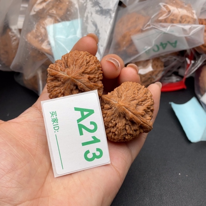 吊坠文玩核桃核桃