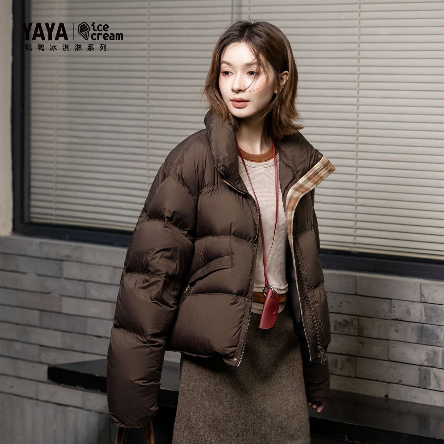 【冰淇淋系列】YAYA鸭鸭官方新国标90绒秋冬厚款短款女小个子羽绒服