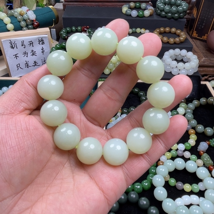 和田玉手串未镶嵌