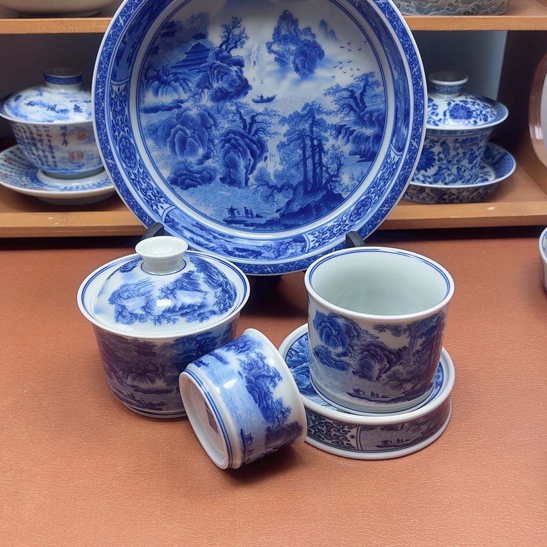 景德镇瓷器研究中心